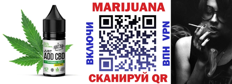 Canna-Cookies конопля  что такое наркотик  Черногорск 