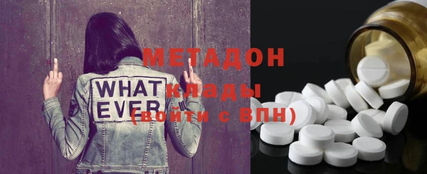 не бодяженный Алексин