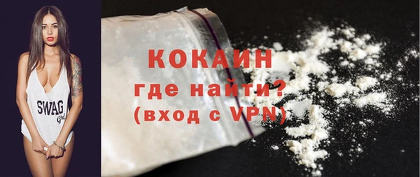 не бодяженный Алексин