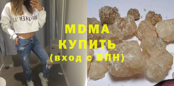 прущая мука Осташков