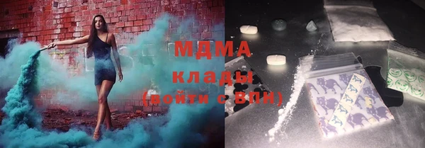 jwh Алзамай
