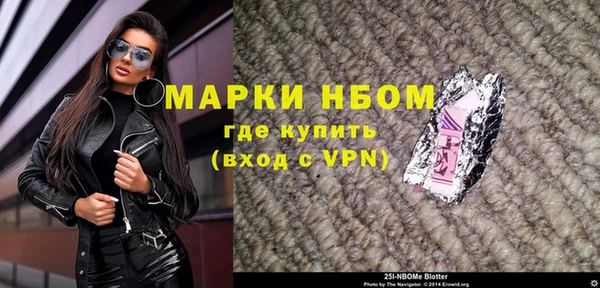 не бодяженный Алексин