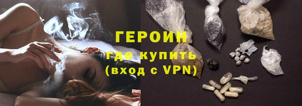 PSILOCYBIN Абдулино