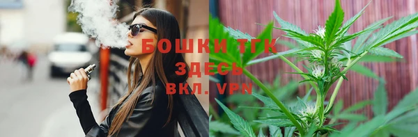 а пвп мука Абаза