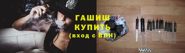 а пвп мука Абаза