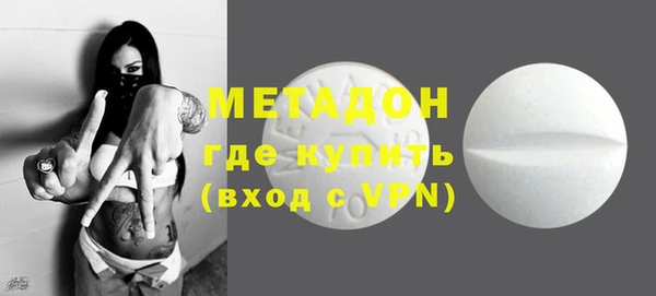jwh Алзамай
