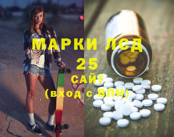 jwh Алзамай