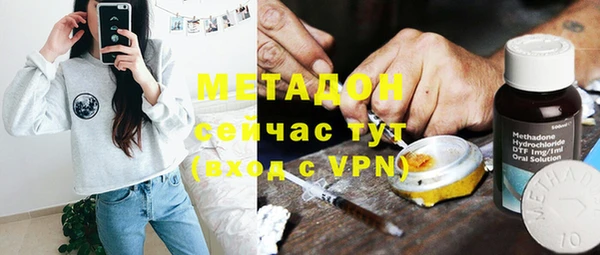 не бодяженный Алексин