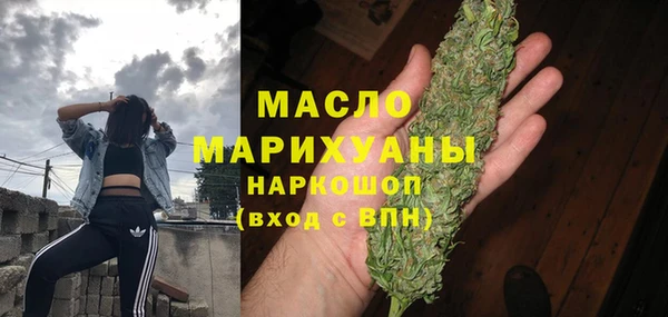 а пвп мука Абаза