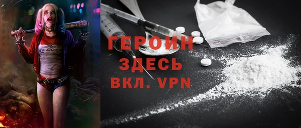 а пвп мука Абаза