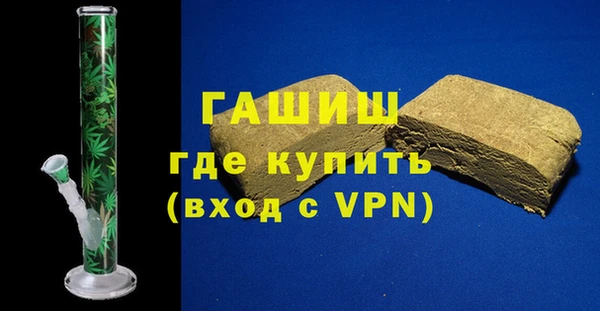 PSILOCYBIN Абдулино
