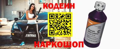 марихуана Кулебаки
