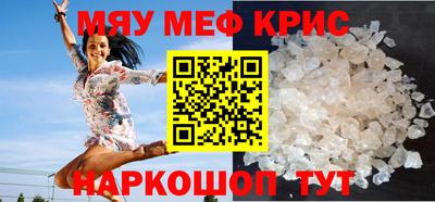 марихуана Кулебаки