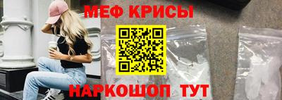 прущий лед Кунгур