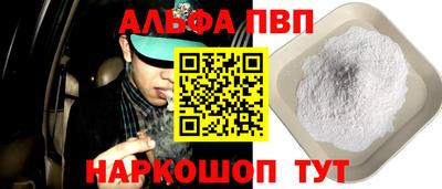 марихуана Кулебаки