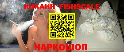 марихуана Кулебаки