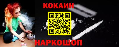 марихуана Кулебаки