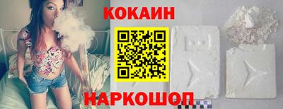 спиды Кумертау