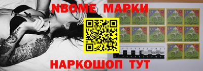марихуана Кулебаки