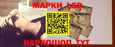 прущий лед Кунгур