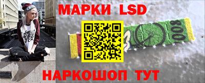 спиды Кумертау