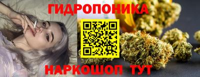 спиды Кумертау