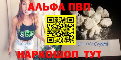 прущий лед Кунгур