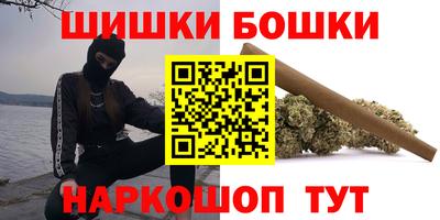 прущий лед Кунгур