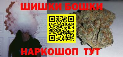спиды Кумертау