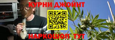 спиды Кумертау
