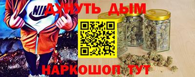 спиды Кумертау