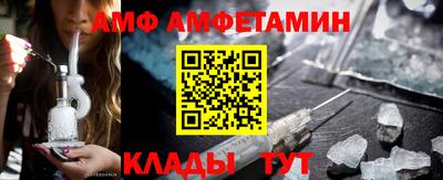 прущий лед Кунгур