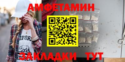прущий лед Кунгур