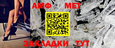 прущий лед Кунгур