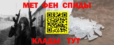 прущий лед Кунгур