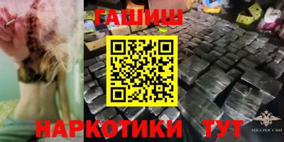 спиды Кумертау