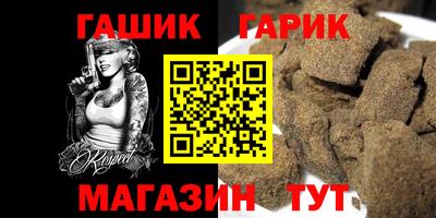 спиды Кумертау