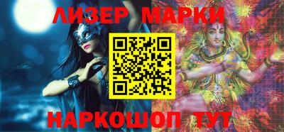 спиды Кумертау