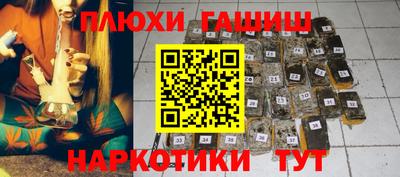 прущий лед Кунгур