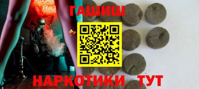 прущий лед Кунгур