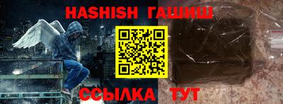 прущий лед Кунгур