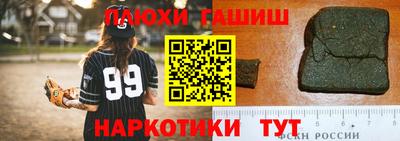 прущий лед Кунгур