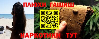прущий лед Кунгур