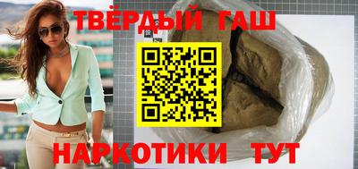 прущий лед Кунгур