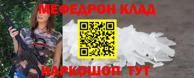 герыч Ивантеевка