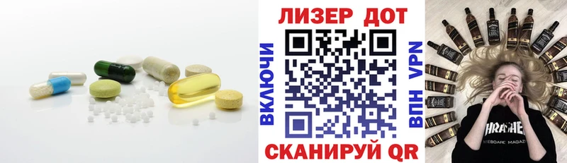 кракен рабочий сайт  Черногорск  LSD-25 экстази кислота 